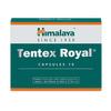 Himalaya Tentex Royal, 10 капсул БЕСПЛАТНАЯ ДОСТАВКА