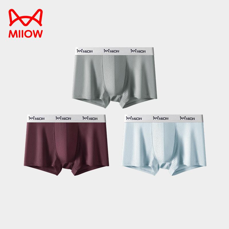 MIIOW 3 шт. Ледяной шелк Тонкая сотовая сетка Дышащее мужское нижнее белье Антибактериальные шорты Лето L-5XL