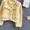 Осень Зима Женская Роскошная Норка Искусственный Мех Теплая Короткая Куртка Длинный Рукав Однобортная Рождественская Верхняя Одежда Пальто