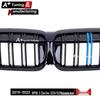 BMW 3 Series G20/G28 2019-2022 Double-Line Tri-Color Grille.