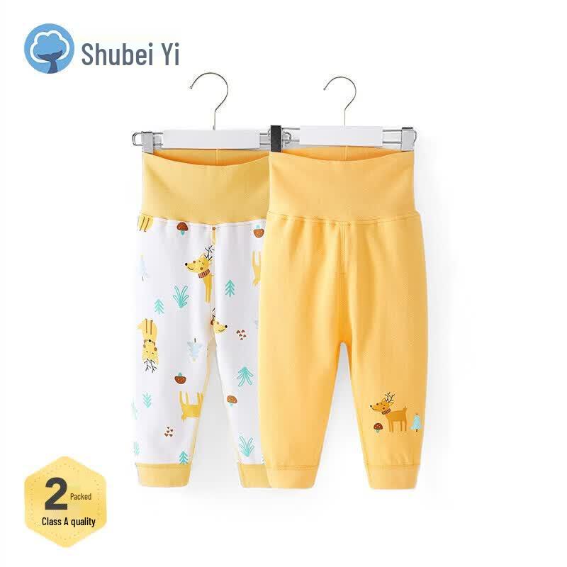 Shubei Yi 2-Pack Unisex Pure Cotton High-Waist Warm Baby Pants