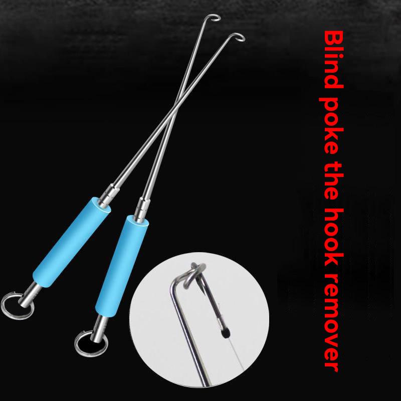Fishing Hook Remover Stainless Steel Rapid Decoupling Safety Extractor Portable Fishing Accessories Fishing Tools Fishing Goods