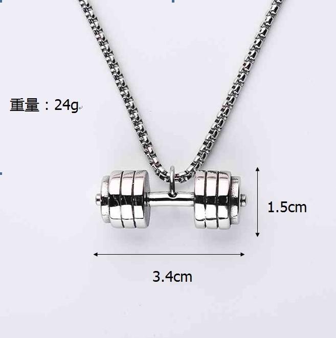 Silver Barbell Necklace, Dumbbell, Gym 360