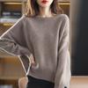 Round Neck Solid Color Women's Sweater Loose Knitwear Warm Knit Bottoming Shirt Harajuku Style Commuting Autumn and Winter