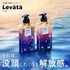 Levata Шампунь-спа для кожи головы, сменный блок 300 мл [Расслабляющий] [Шампунь-спа] [Мужской шампунь] [Шампунь для кожи головы]