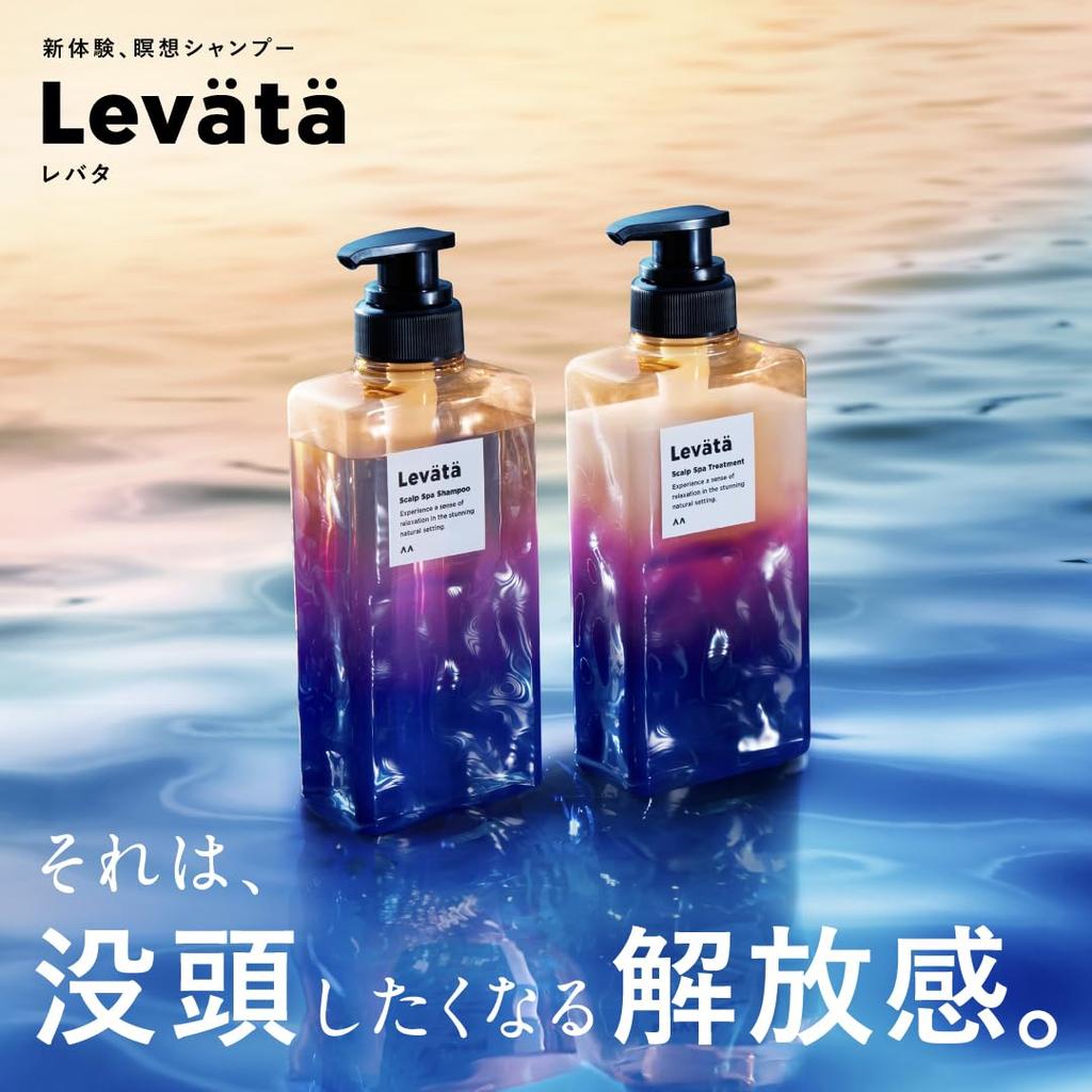 Levata Шампунь-спа для кожи головы, сменный блок 300 мл [Расслабляющий] [Шампунь-спа] [Мужской шампунь] [Шампунь для кожи головы]