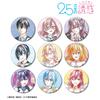 TV Anime "2.5-Dimensional Temptation" Trading Ani Art Can Badge Box of 9