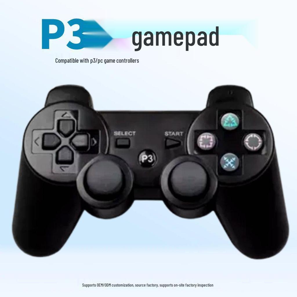 Беспроводной Bluetooth-контроллер для PS3 с вибрацией, Упаковка и Кабели