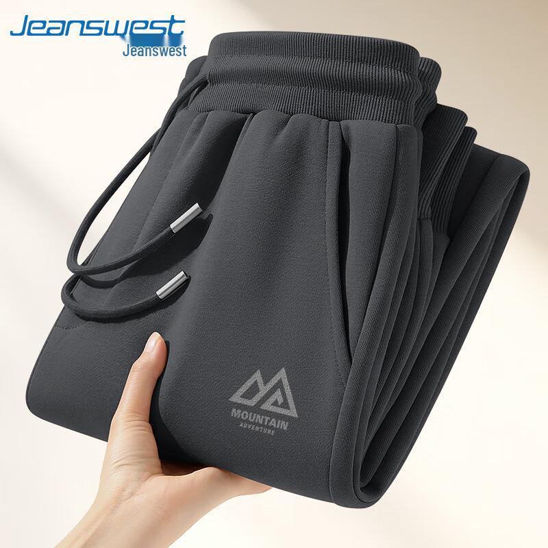 Jeanswest Men's Loose Fit Jogger Sweatpants