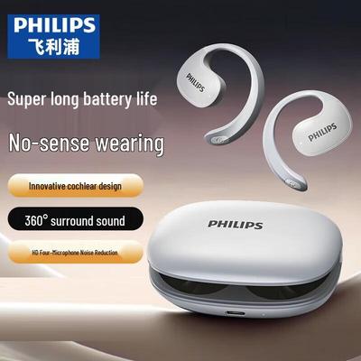 Philips TAT2708 Открытые беспроводные Bluetooth-наушники
