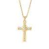 Золотое колье-крестик с микропаве - Не тускнеющий рождественский подарок