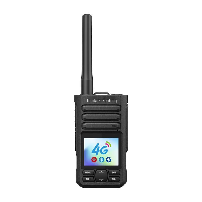 Fomtalk FPX2000T Long-Range Professional Walkie-Talkie (CN version)