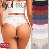 4PCS Women Floral Lace Panties Sexy Perspective G-String High Waist Solid Color Underpants Female Breathable Intimates Lingerie