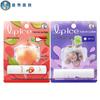 Mentholatum Фруктовый Лед Бальзам для Губ Дуэт