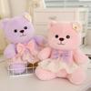 Wedding Dress Bear Plush Doll Couple Bear Doll Wedding Company Decoration Wedding Car Wedding Interactive Doll