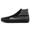 OG Sk8-Hi LX WTAPS Unisex Sneakers Black Dark-Grey VN000OZEGW7