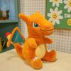 Имитация куклы-подушки Чаризарда Аниме Динозавр Мультяшная Плюшевая игрушка Успокаивающая кукла для мальчика Виверна Тряпичная кукла