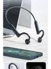 KS19 Водонепроницаемые Беспроводные Наушники-Шейкер - Bluetooth Гарнитура, Совместимая со Спортом