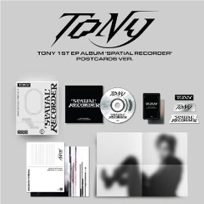 ТОНИ - 1-й EP [ПРОСТРАНСТВЕННЫЙ РЕГИСТРАТОР] (ОТКРЫТКИ ВЕР.)
