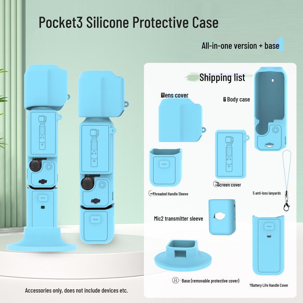 Силиконовый защитный чехол DJI Osmo Pocket 3 для подвеса и объектива камеры