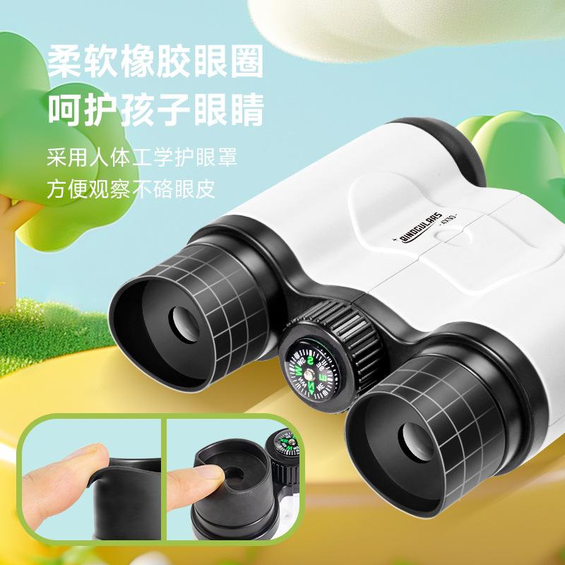 Xueyouma Children's Portable Binoculars HD Concert Primary School Students' Special Scientific Experiment Outdoor Toys
