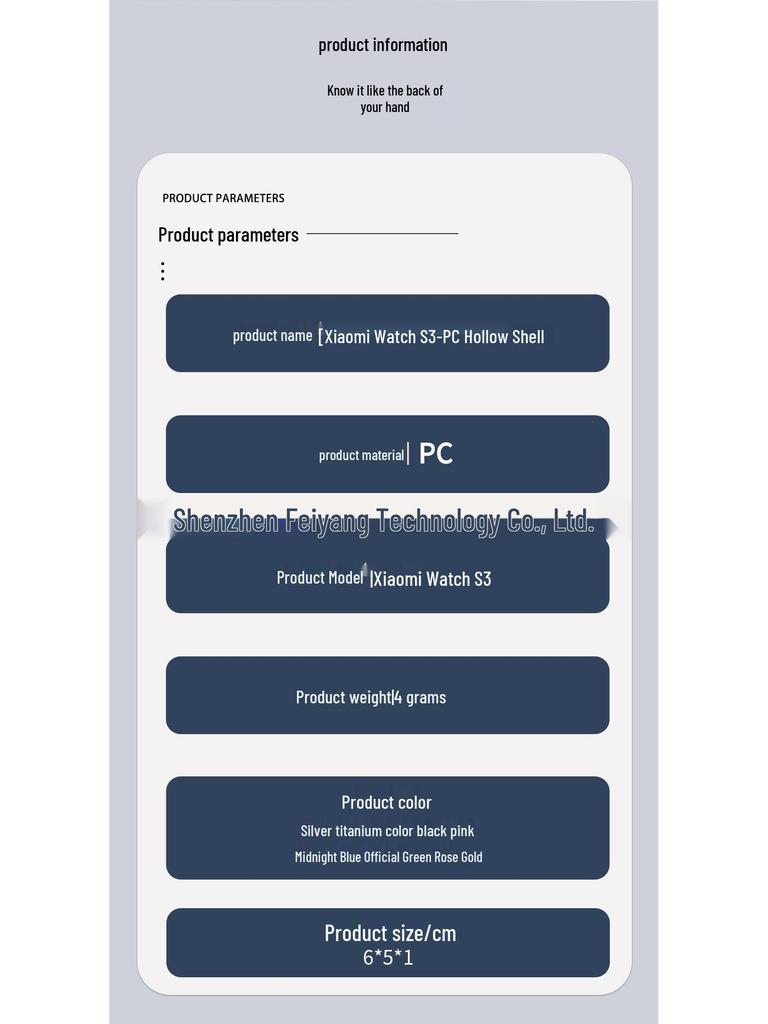 Xiaomi S3 Гальванизированный Твердый Чехол: Полый защитный чехол из ПК для Xiaomi Watch.
