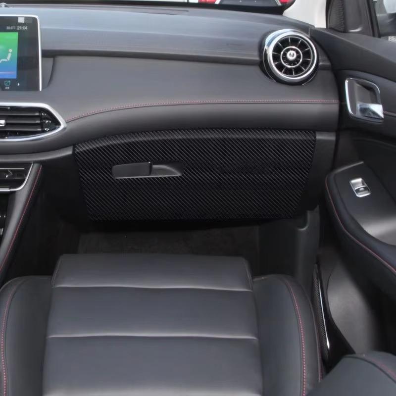 For MG HS 2018-2026 Car Door Anti Kick Pad Protection Sticker Glove Box Carbon Fiber Scratch Resistant Film Interior Accessories