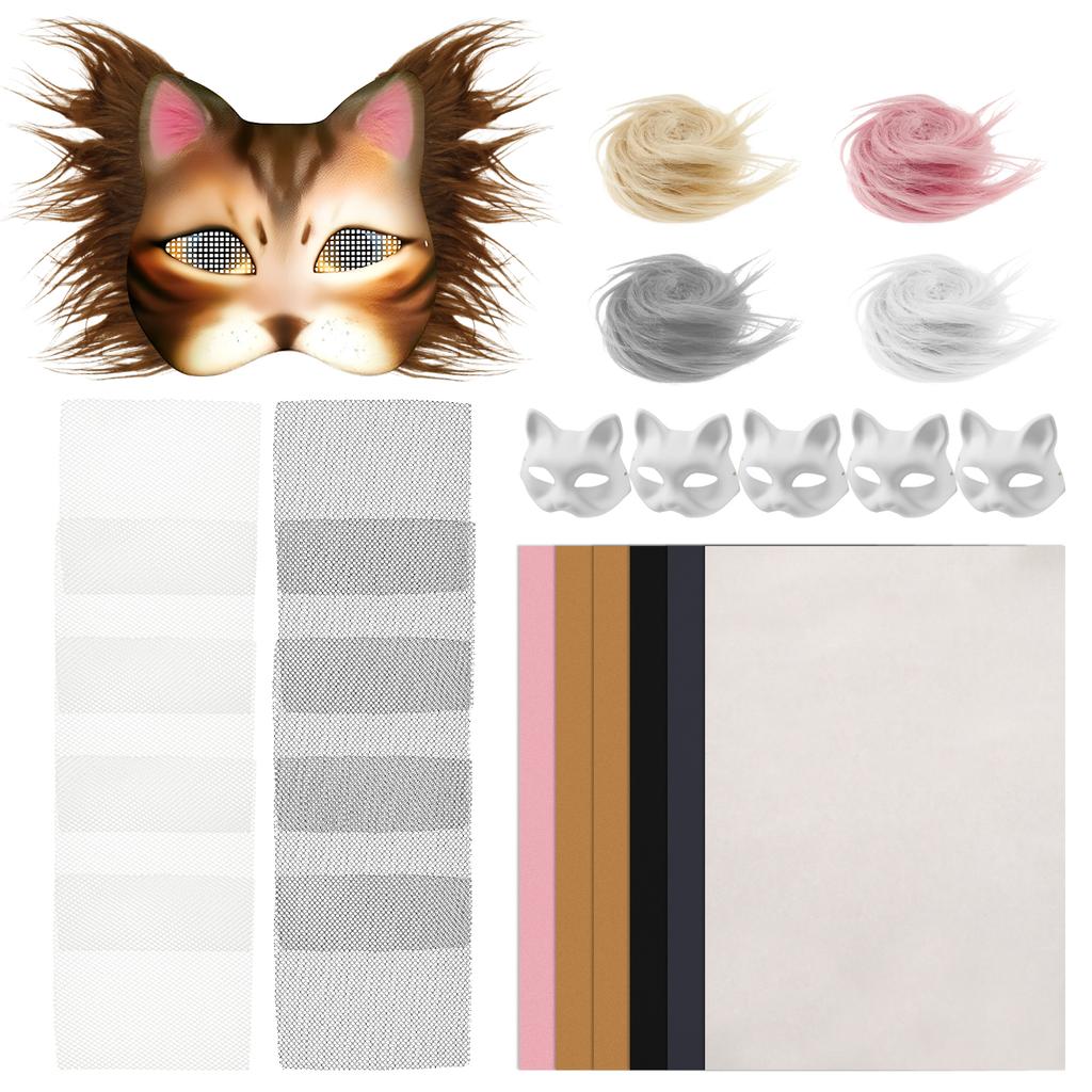 Набор для маски своими руками Пустая маска кошки с плюшевым искусственным мехом Сетчатая маска для глаз Для рукоделия Маскарадная маска Декор для дня рождения, Хэллоуина