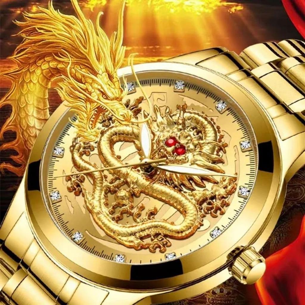 Watch Red Eye Dragon Face Gold [AiO JAPAN]