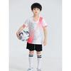Children'S Football Jersey Set Summer Boys' Badminton Jersey Quick-Drying Primary School Students' Sports Competition Training Clothing