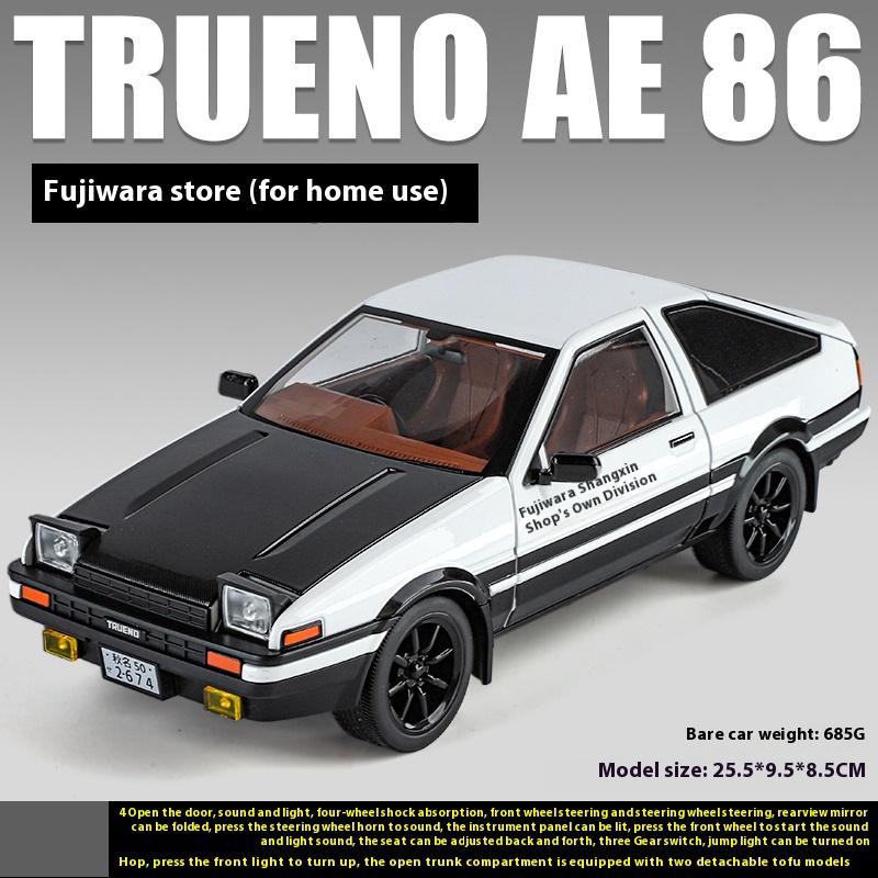 HCMF2 JDM 1:18 Toyota AE86 TRUENO Дрифт Гонки Сплав Металл Литье под Давлением Модель Автомобиля Mini GT Модные Украшения Тематический Подарок Другу