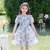 Summer thin cotton fresh floral dress for girls, stylish and high-end, with lantern sleeves for big children