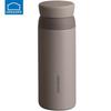 Lock&Lock 316 Stainless Steel Rotary Thermal Mug