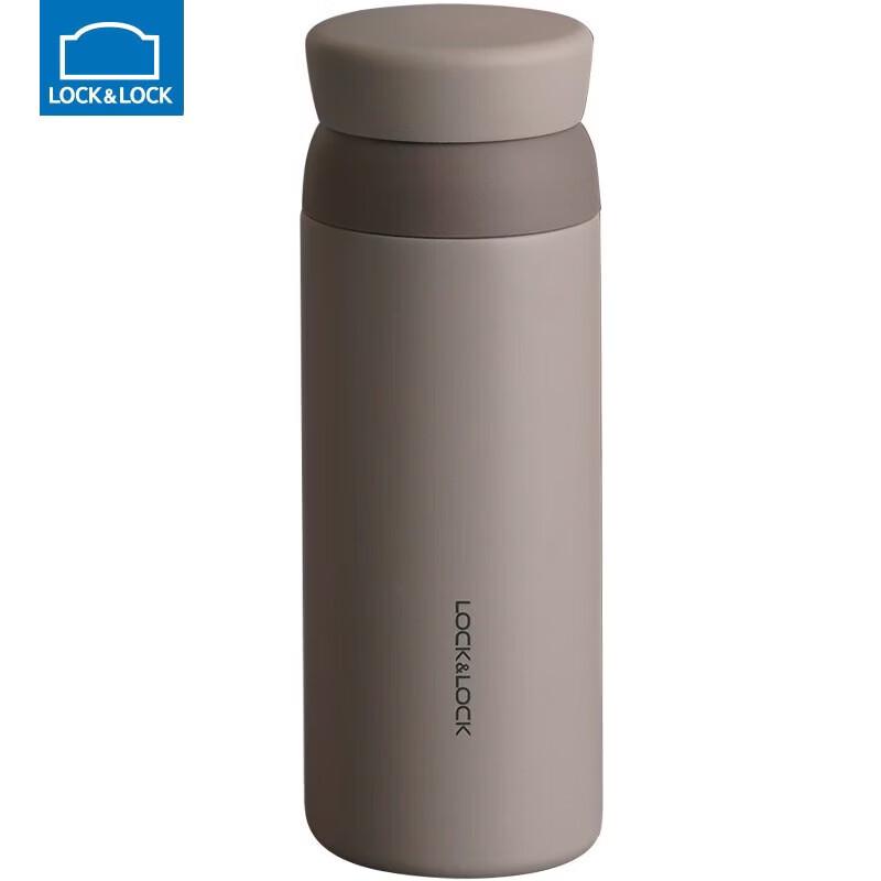 Lock&Lock 316 Stainless Steel Rotary Thermal Mug