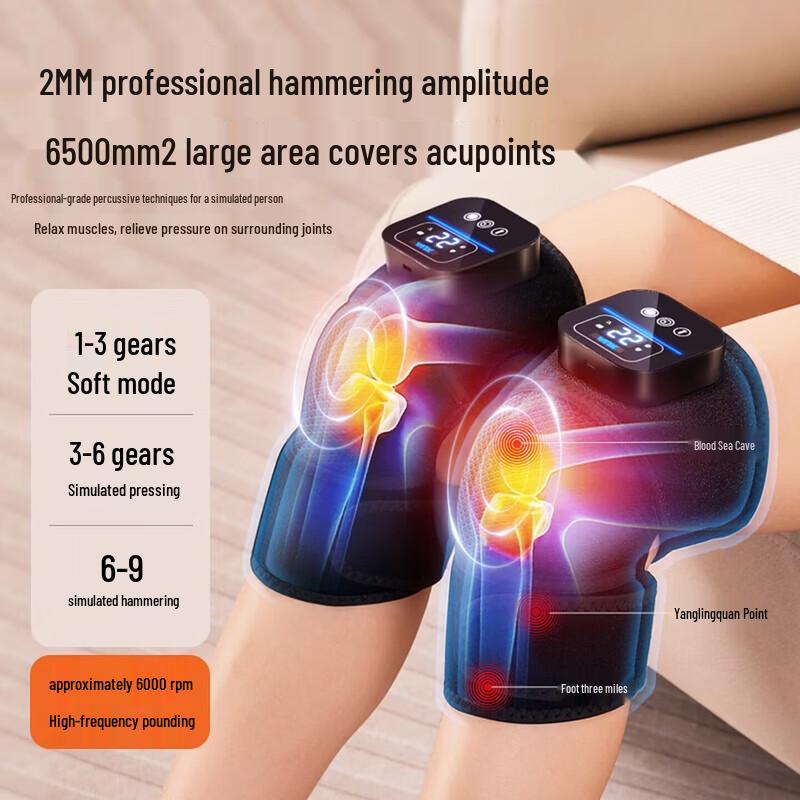 AUX Heated Knee Massager with Vibration and Mugwort Compress CN plug (adapter included)