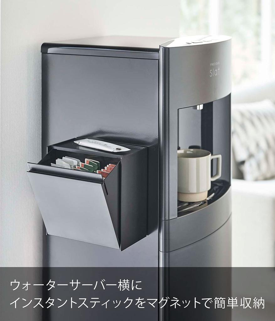 Yamazaki Magnetic Instant Stick Holder Black Tower Can Be Placed Next To the Refrigerator or Tea Dispenser 5769 Approx. W17XD8.7~15XH17.2cm