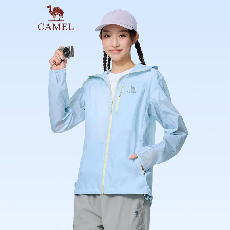 CAMEL Unisex Lightweight Water-Repellent Hooded Sun Protection Jacket