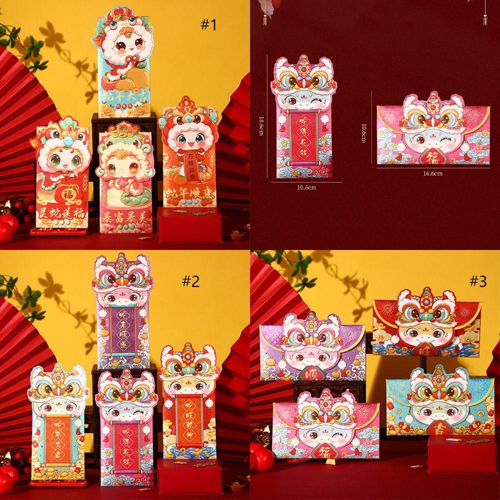 4pcs Chinese New Year Red Envelopes Cartoon Money Packet Creative Lucky Money Pockets Kids Gift