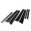 8pcs Glossy Black Set Pillar Posts Door Window Trim For BMW X3 F25 2011-2017