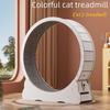 High-Fiber Silent Cat Treadmill: Colorful Noise-Reducing Fitness Wheel for Cats