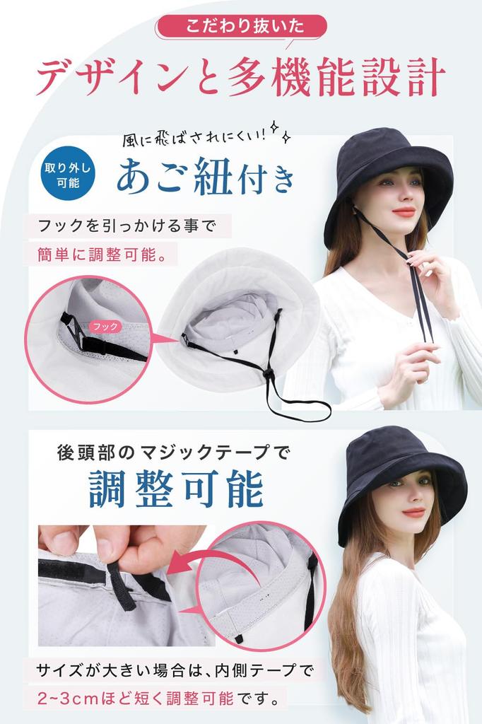 Elegant Hat 100% UV Protection, Complete Shading, Sun Protection, Sun Hat, Women's UV Protection Hat (JP, Number Size, 57.0 Cm, Classic Black)