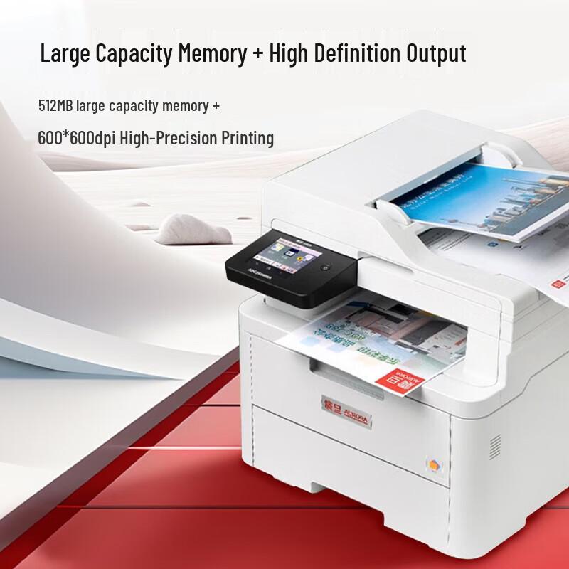 Aurora A4 Color Laser MFP ADC180MWC CN plug (adapter included)