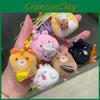 Sunflower Cracking Seeds Milk Tea Mouse Cartoon Plush Keyring Accessories Kids