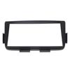 Комплект лицевой панели для магнитолы Double Din - Для ACURA MDX 2001-2006 - Декоративная накладка для установки стереосистемы на приборную панель