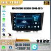 Для Suzuki Kizashi 2009-2015 Android навигация автомобильное радио мультимедиа видео 4G GPS беспроводной Bluetooth Carplay сенсорный экран стерео