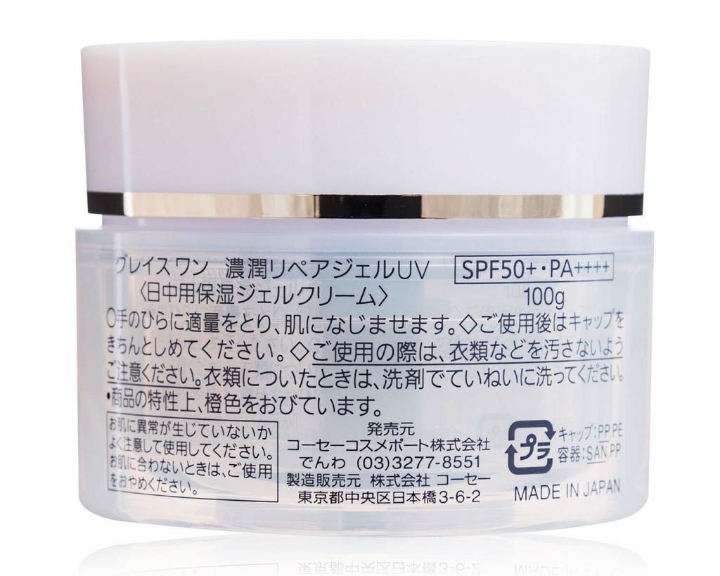 KOSE Cosmeport Grace One Whitening Perfect Gel Cream питательный крем от пигментных пятен для возрастной кожи, 100 гр