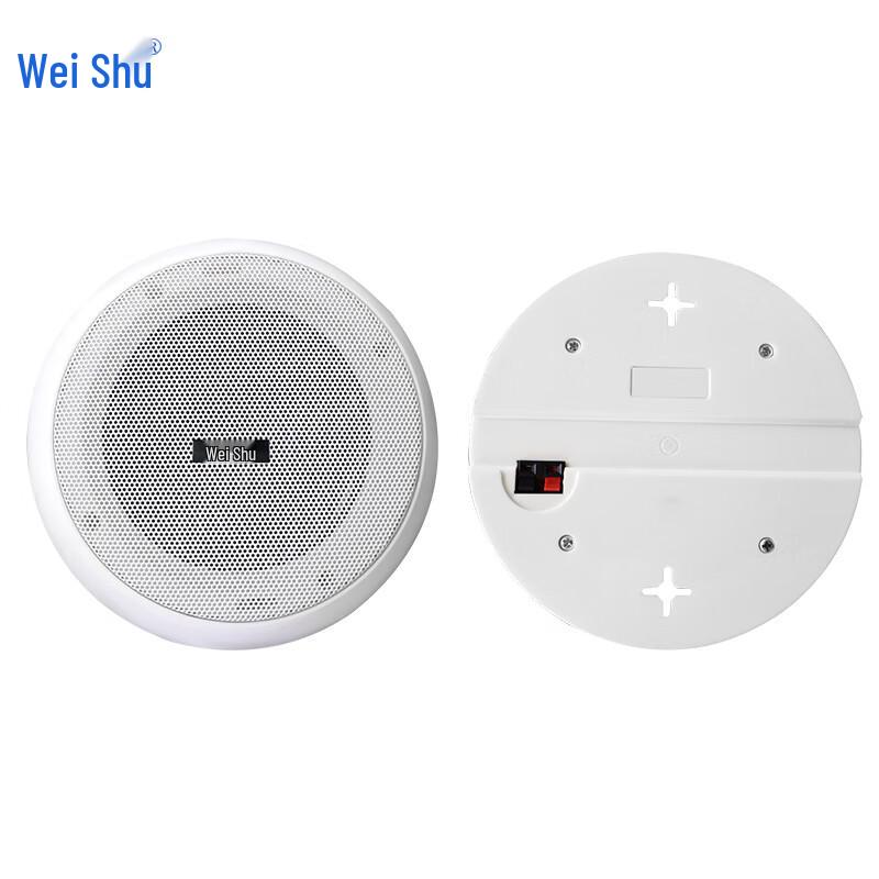 Weishu Professional Audio Loudspeakers (CN version)