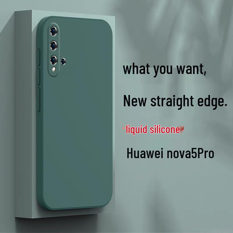 Чехол для Huawei Nova 5 Pro SEA-AL10: Полное покрытие, Защита от падений