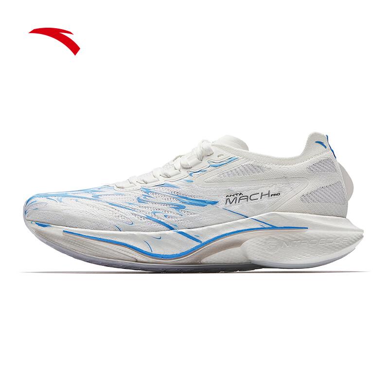 Anta Мужские беговые кроссовки Mach 4 Pro с технологией Nitrogen Tech