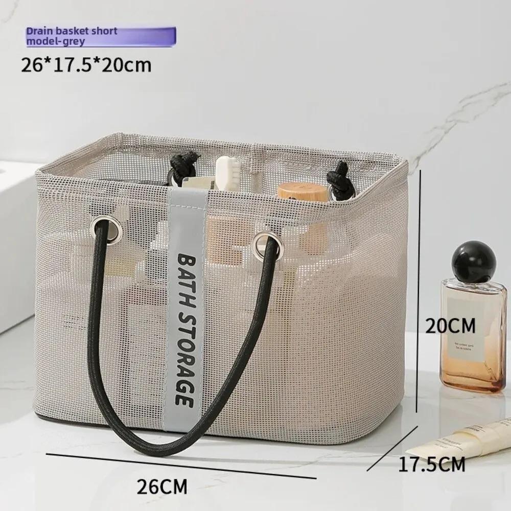 1 шт. Большая вместительная корзина для ванной, сетчатый мешок для слива, портативная ручная сумка для туалетных принадлежностей, дорожная корзина для хранения грязного белья